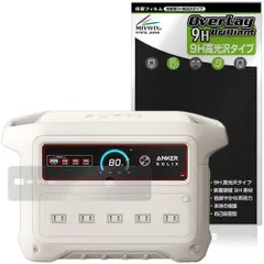 2026年最新】Anker C1000の人気アイテム - メルカリ