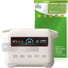 2026年最新】solix c1000の人気アイテム - メルカリ