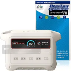 2026年最新】Anker Solix C1000 portable power stationの人気アイテム