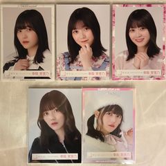櫻坂46 オンラインくじ クリアカード 4期生まとめ売り - メルカリ