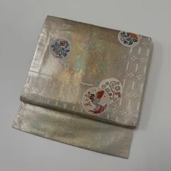 名古屋帯 丸に鳳凰 花唐草 織り出し 九寸 正絹 着物 MA-3490