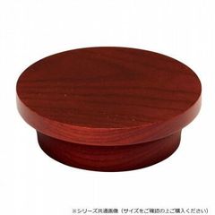 Item thumbnail for item 824d24a8-98ac-4095-bc40-c43af07c73ee