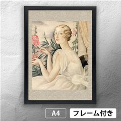 流しのOOJA～VINTAGE SONG COVERS【A4ポスター額装付5点】 - メルカリ