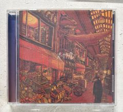 ズーカラデル CDセット VICL-66087.jpg?_c=