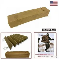 【新品未使用】レア　米軍　ミリタリーサーマレスト　サバゲー インフレーターマット 2026年最新】米軍 スリーピングマットの人気アイテム - メルカリ
