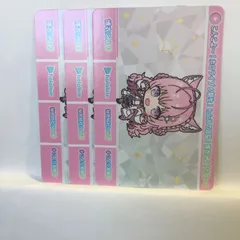 【ホロライブ】博衣こより　３枚セット　カードダス