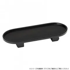 小判型 木製 仏器膳 7.0寸 黒丹色 5225706000034