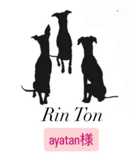 ayatan様専用ページ　オーダー商品