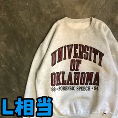 T7457 Russell Athletic スウェット　カレッジ　古着