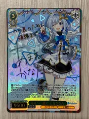 2026年最新】ホロライブ sspの人気アイテム - メルカリ