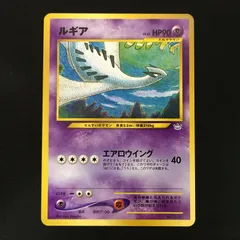 2026年最新】ポケモン コレクションファイル ルギアの人気アイテム