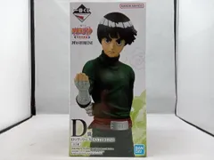 未開封品 D賞 ロック･リｰ MASTERLISE 一番くじ NARUTO-ナルト- 中忍試験編 NARUTO-ナルト-