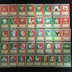 7001179 【ジャンク】まとめ　４１枚　緑 トップサン ポケモンカード Pokemon Card
