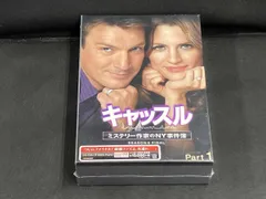 未開封 DVD キャッスル/ミステリｰ作家のNY事件簿 シｰズン8<ファイナル> コレクタｰズ BOX Part1