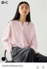 UNIQLO U カシミア カーディガン ピンク