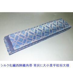 Item thumbnail for item 81f9c8b4-e1f0-405d-bb7c-dff0a93bf045