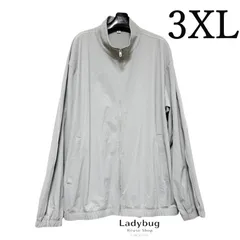 ユニクロ　メンズ　ウルトラストレッチアクティブトラックジャケット　UVカット　ライトグレー　ブルー　3XL