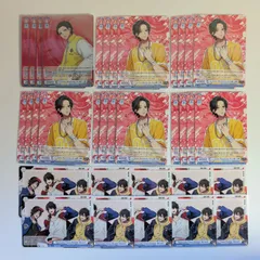 【WSB】山田三郎 R4枚 & N30枚 (合計34枚) セット ヒプマイ 池袋