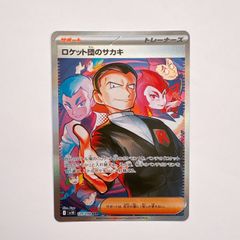 PSA10》ポケモンカード メガブレイブ メガルカリオex MUR - メルカリ