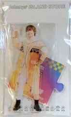 なにわ男子 21年ISLAND STORE 藤原丈一郎 アクリルスタンド 21夏