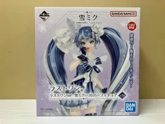 ラストワン賞 雪ミク ~2025~ ラストワンver. 一番くじ 雪ミク ~SNOW MIKU~ Third Season ボｰカロイド