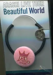 嵐 11-12年 Beautiful World 櫻井翔 ヘアゴム *福岡/赤