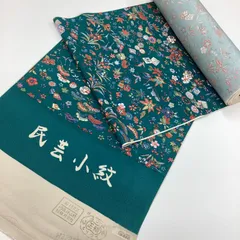 2026年最新】反物 正絹 未使用の人気アイテム - メルカリ