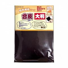 Item thumbnail for item 4c5771a4-b36d-45e9-9fdb-6d463ba22ba5