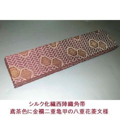 Item thumbnail for item 8c5cedcb-dfc3-4bae-9b76-044a605b2d17