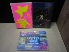 【DVD】《3点セット》関ジャニ∞  『十祭 / 十五祭  / LIVE TOUR JUKE BOX』