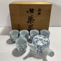 美品 瀬戸焼旭窯「故宮の春」蓋付 茶器 愛陶 専用木箱付き 湯呑み 急須
