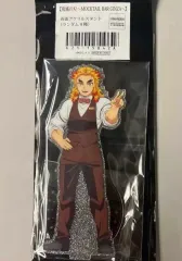 (未開封)鬼滅の刃 煉獄アクリルスタンド