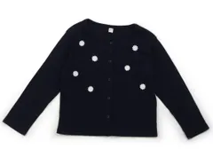 【アプレレクール/apreslescours】カーディガン 120サイズ 女の子【子供服・ベビー服】（2030798）