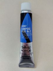 Item thumbnail for item 01c58fcb-38b5-4fc4-81f2-939b420dfc7d