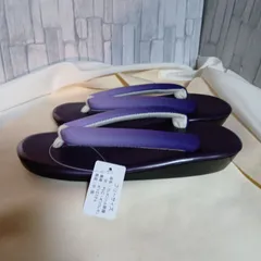 紫色(パープル）の草履