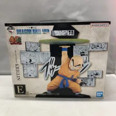 【中古】バンダイ 40th Anniversary Figure クリリン 一番くじ ドラゴンボール 40th 其之二 E賞 フィギュア[15]