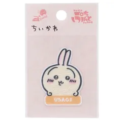 ★新品★ちいかわ アイロンパッチシール ぷちぷんと ワッペン うさぎ ロゴ 商品番号0026