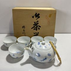 美品 瀬戸焼旭窯「故宮の春」蓋付 茶器 愛陶 専用木箱付き 湯呑み 急須