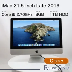 年末セール　iMac 21.5-inch, Late 2013 2026年最新】2013 late imacの人気アイテム - メルカリ