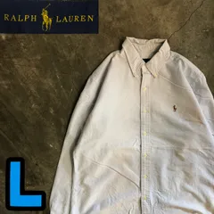 T7462 Ralph Lauren ストライプシャツ　ビッグサイズ　古着