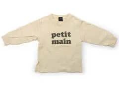 【プティマイン/petitmain】Tシャツ・カットソー 100サイズ 男の子【子供服・ベビー服】（2031965）