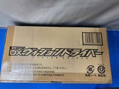 仮面ライダー1号・2号 BOX DVD メタルアタッシュケース K8531 - メルカリ