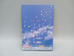 Item thumbnail for item 80199bb9-76e0-4fc7-a37d-d0c16d95096c