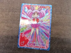 バンダイ 美少女戦士セーラームーンS カードダス 247 セーラーちびムーン 1994年 キラカード シールタイプ ㉚