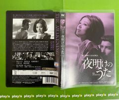 絶対可憐 チルドレン 全14巻+OVAレンタル落ち 全15巻セット DVD - メルカリ