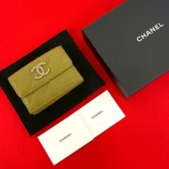 極 美品 箱 袋付き シール有 ランダム番台 CHANEL シャネル マトラッセ ココマーク キャビアスキン レザー 三つ折り 財布 カーキ 29591