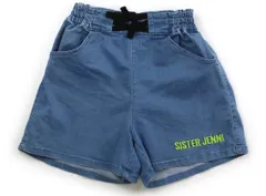 【ジェニィ/JENNI】ショートパンツ 160サイズ 女の子【子供服・ベビー服】（2032549）