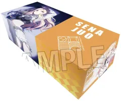 【中古】サプライ 学園アイドルマスター イラストカードボックスNT 一番星 十王星南