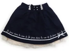 【アクシーズファムキッズ/axesfemmeKIDS】スカート 140サイズ 女の子【子供服・ベビー服】（2032059）