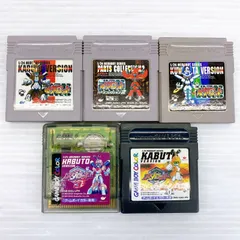 ◆【GB・GBC】イマジニア メダロット・メダロット2・メダロット パーツコレクション2・メダロット3 ソフトのみ 5本セット 中古品◆